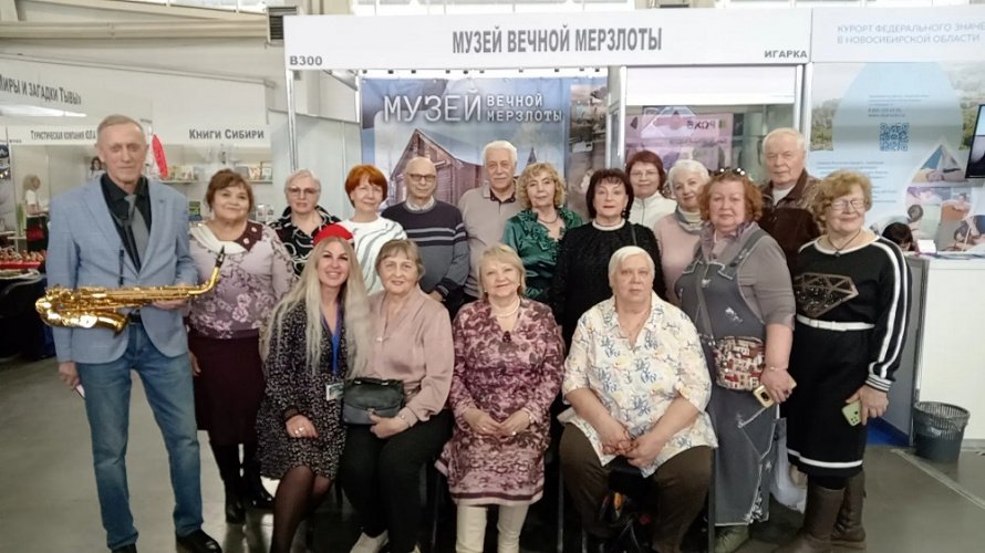 Выставка «Енисей. Поиск сибирской идентичности»